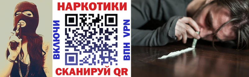 Где найти наркотики Аксай A PVP  Меф  АМФЕТАМИН  Конопля 