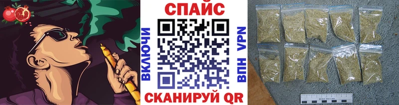 маркетплейс официальный сайт  Аксай  БУТИРАТ BDO 33%  кракен зеркало 