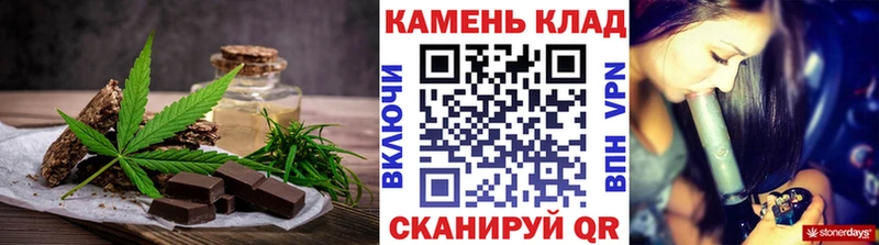 KRAKEN сайт  Аксай  Еда ТГК конопля 