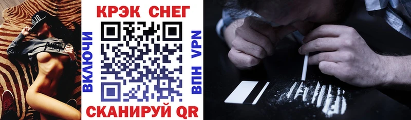 КОКАИН Колумбийский  Аксай 