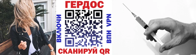 блэк спрут ссылка  Аксай  Героин белый 