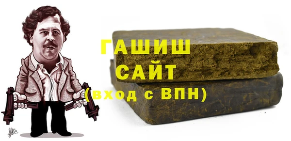 кокаин перу Абинск