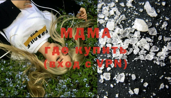 первитин Нягань