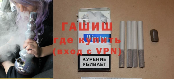 эйфоретик Абаза