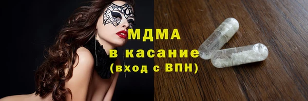 первитин Нягань