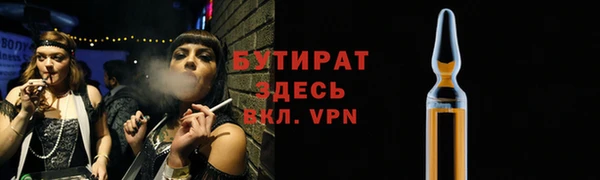 марки lsd Нязепетровск
