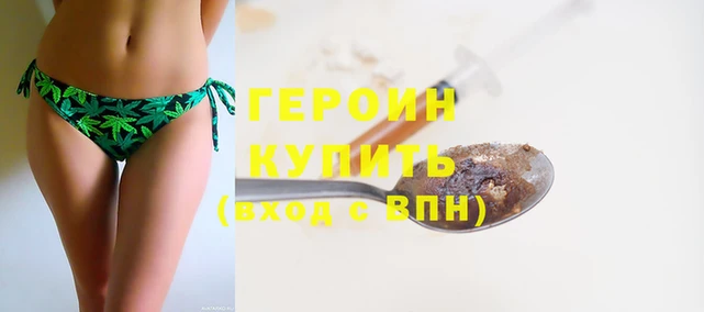 прущая мука Няндома