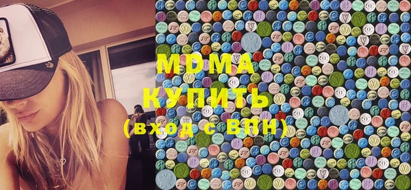 марки lsd Нязепетровск