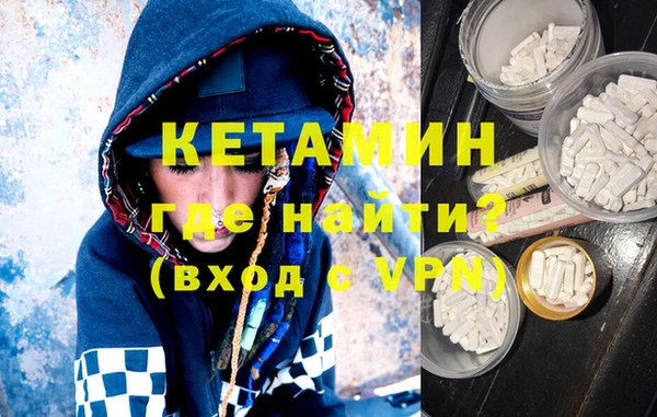 тгк Абдулино