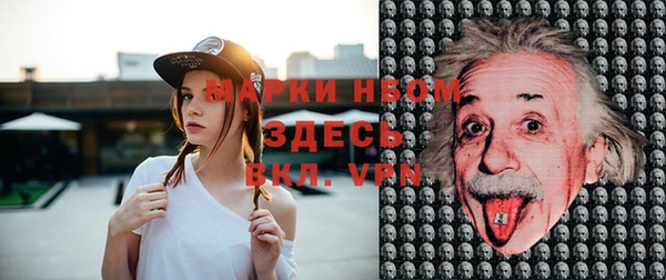 кокаин перу Абинск