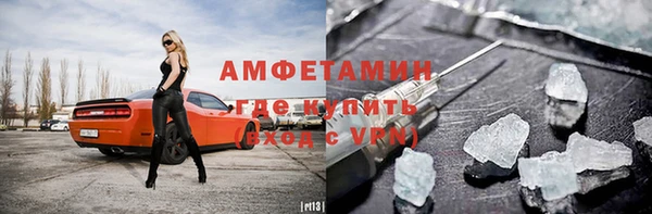 кокаин перу Абинск