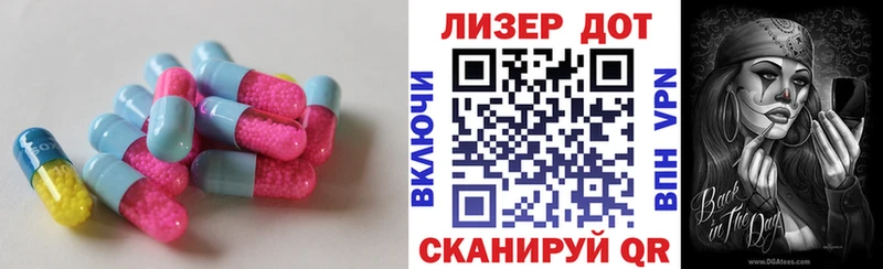 где найти наркотики  Аксай  гидра маркетплейс  ЛСД экстази ecstasy 